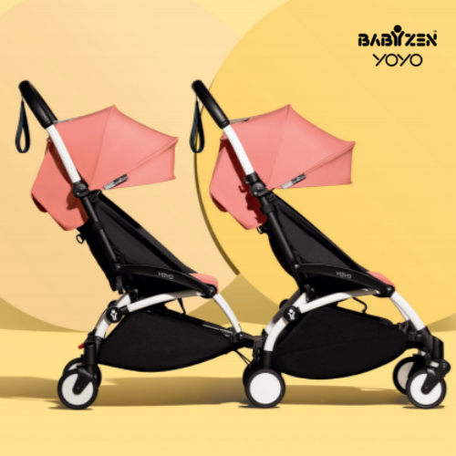 BABYZEN introduces YOYO connect, revolutionizing two-child transport.