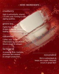 Cranberry Lip & Eye Butter